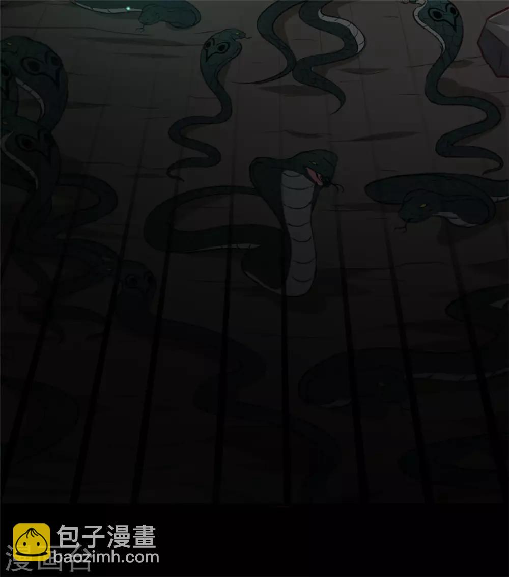 第181话 坠入蛇窟-第187话