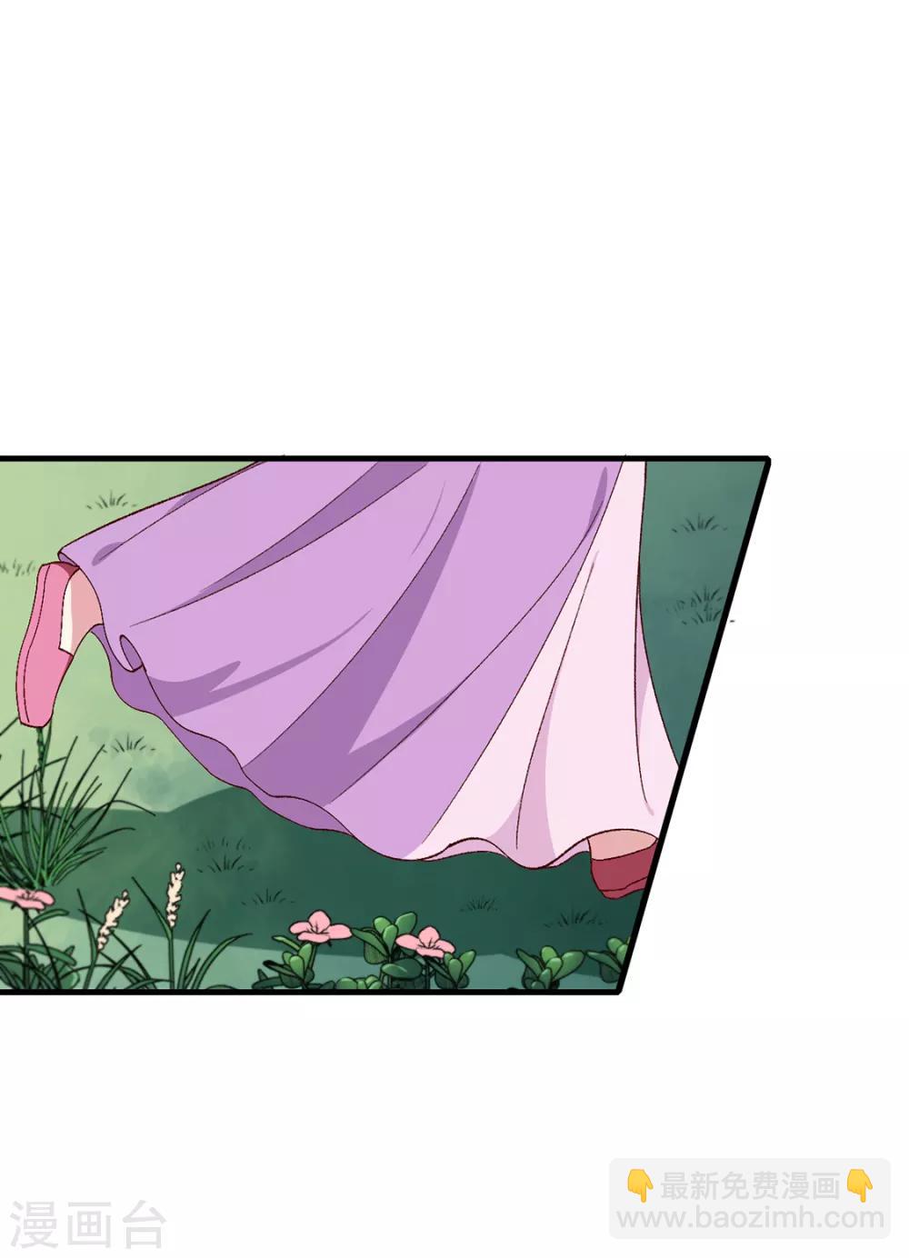 第189话 她必须活着-第195话