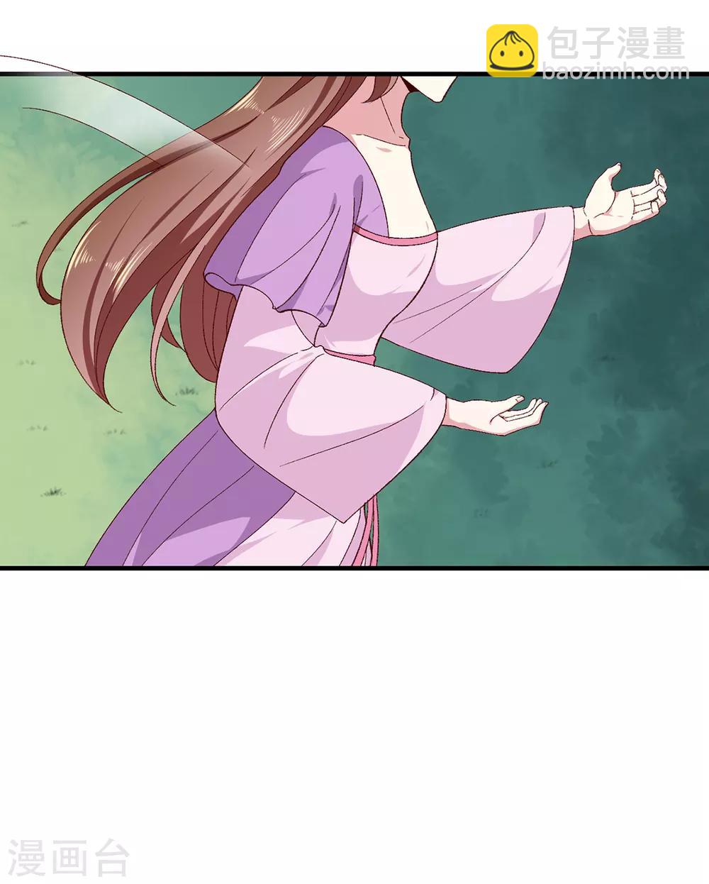 第189话 她必须活着-第195话