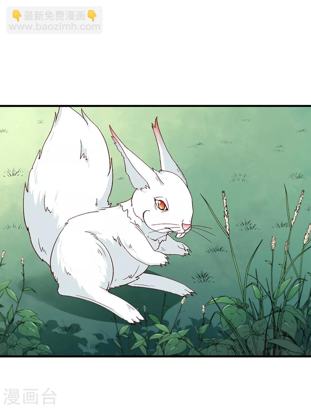 第189话 她必须活着-第195话