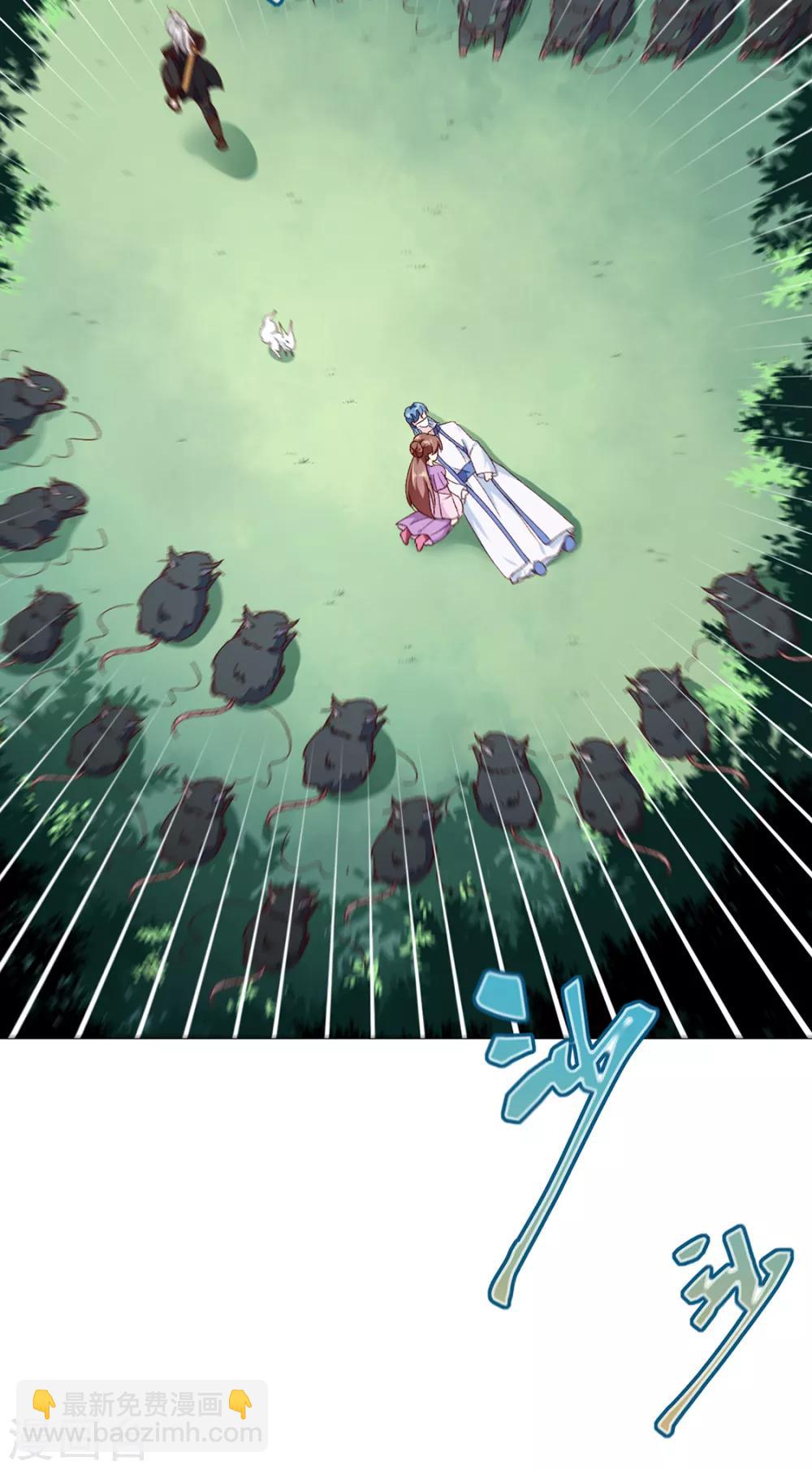 第189话 她必须活着-第195话