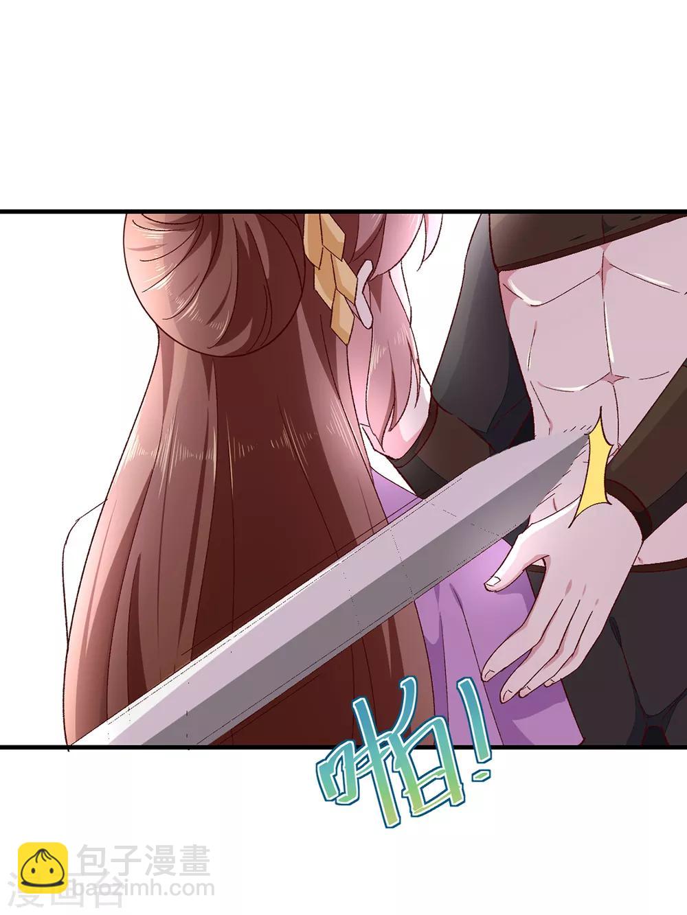 第189话 她必须活着-第195话
