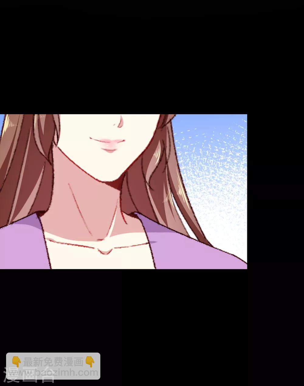 第191话 拉你垫背！-第197话
