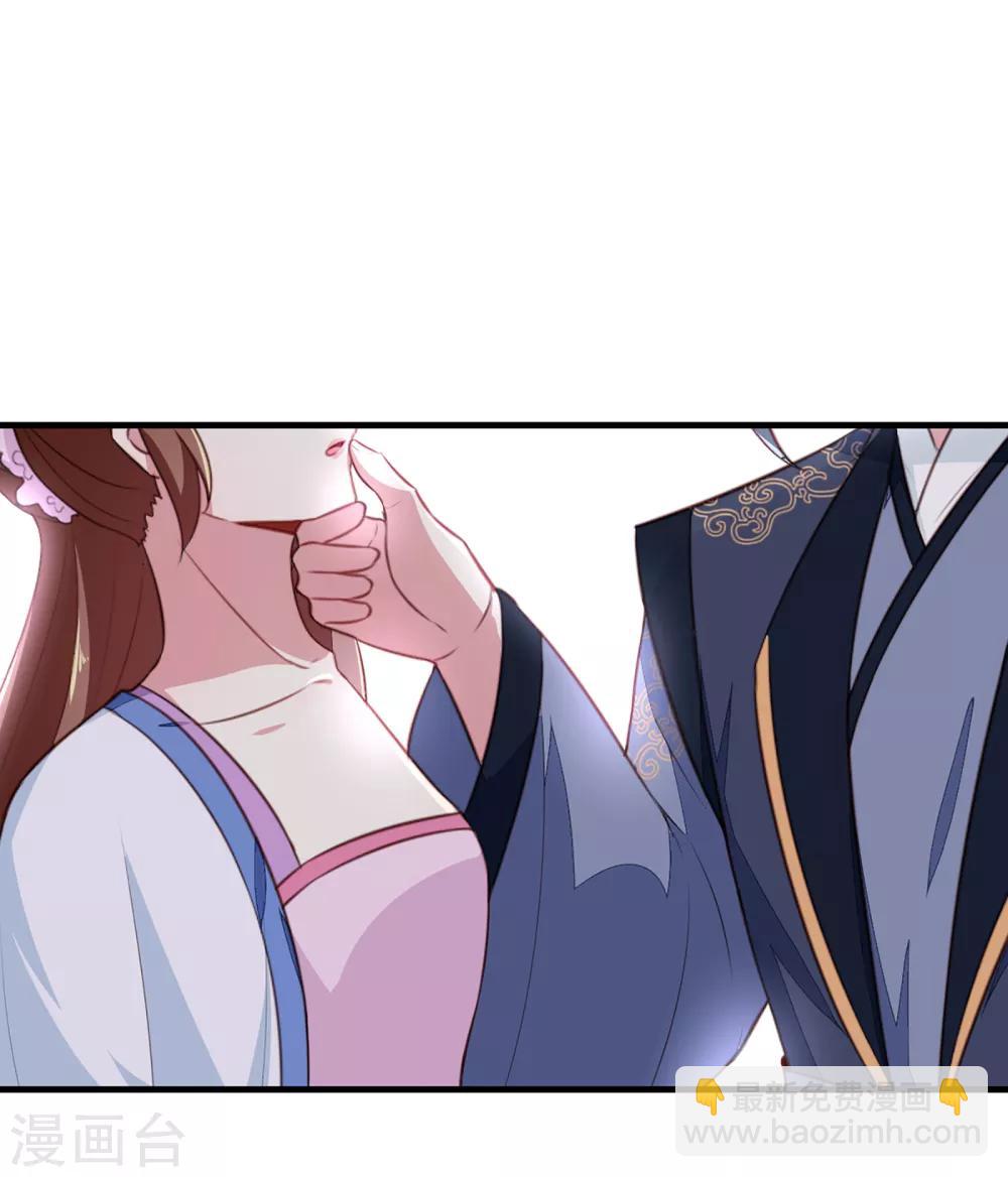 第193话 本王是你的一切-第199话