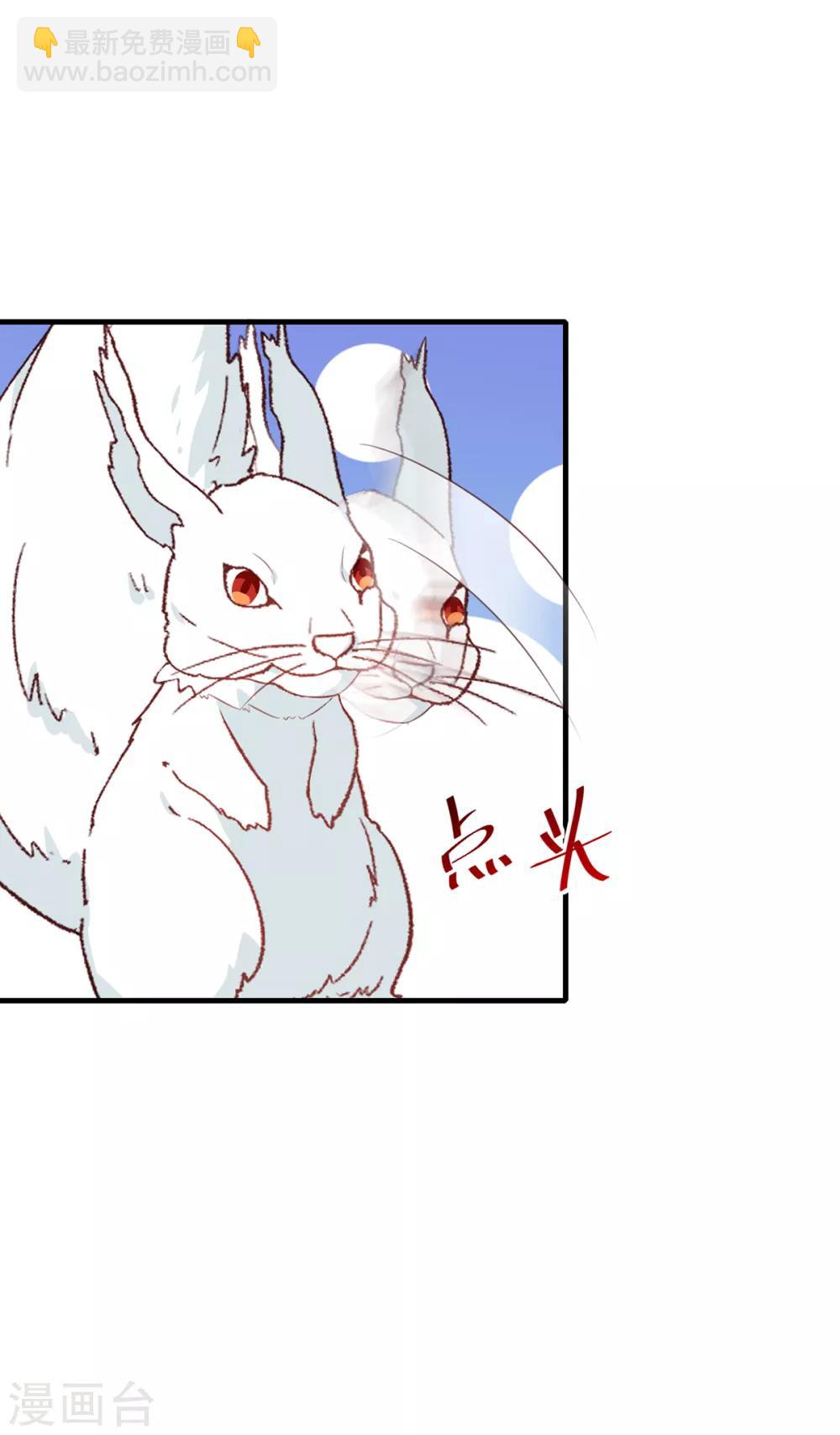 第195话 大胃王-第201话