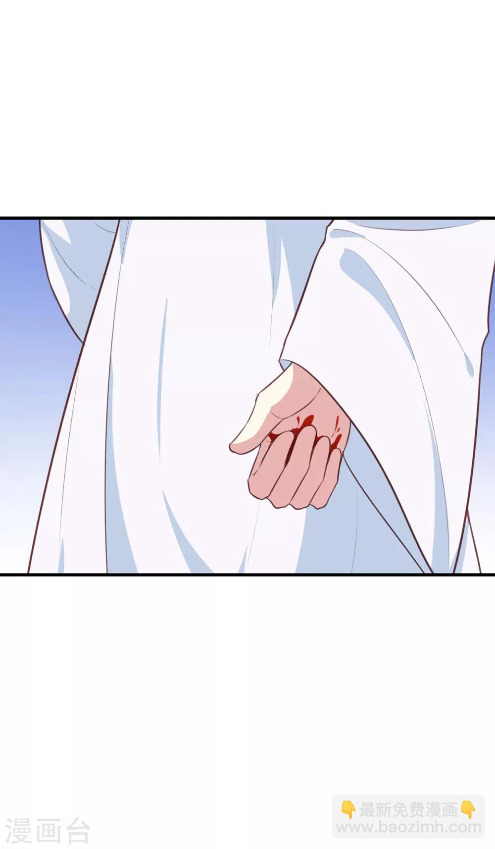 第195话 大胃王-第201话