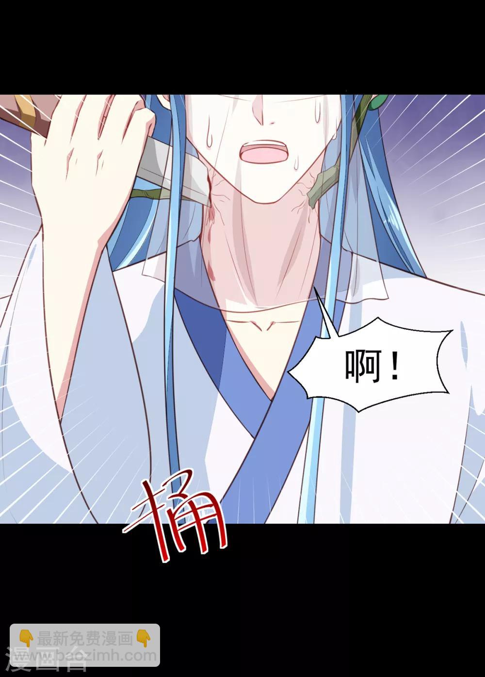 第195话 大胃王-第201话