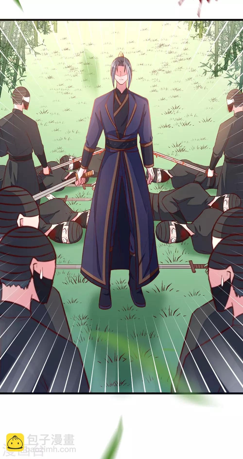 第209话 你还不过来？-第215话