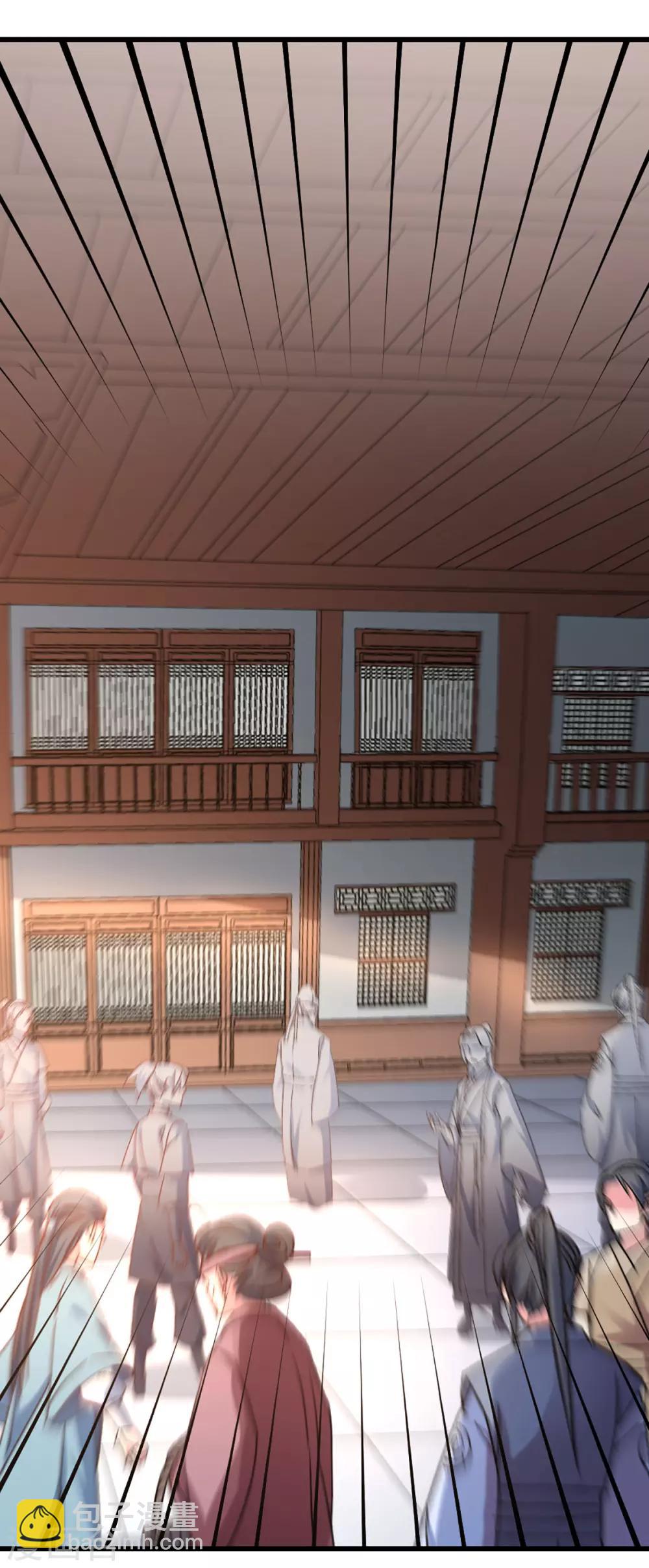 第215话 扒光楚清歌！-第221话