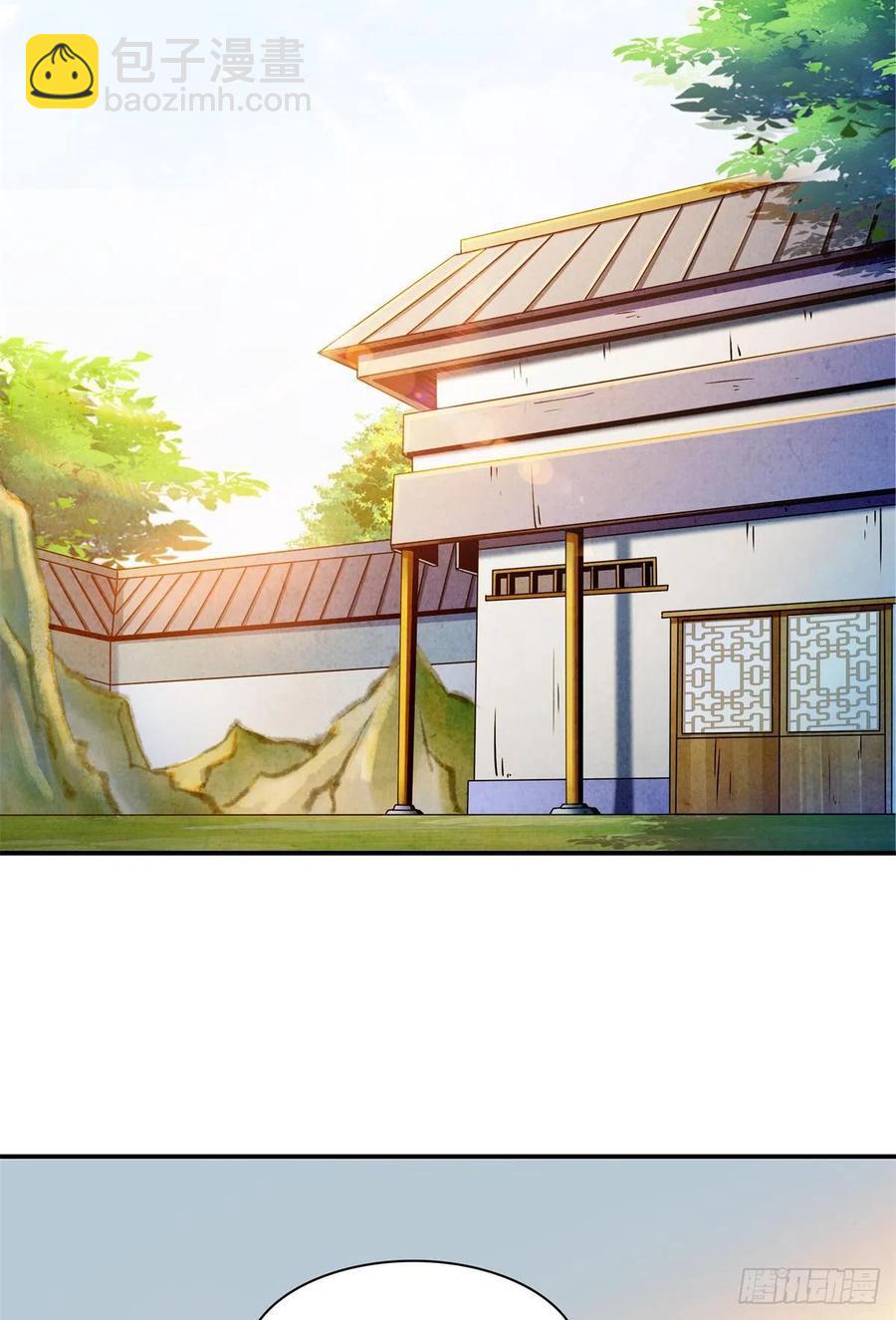 110 陆寻来访-第113话