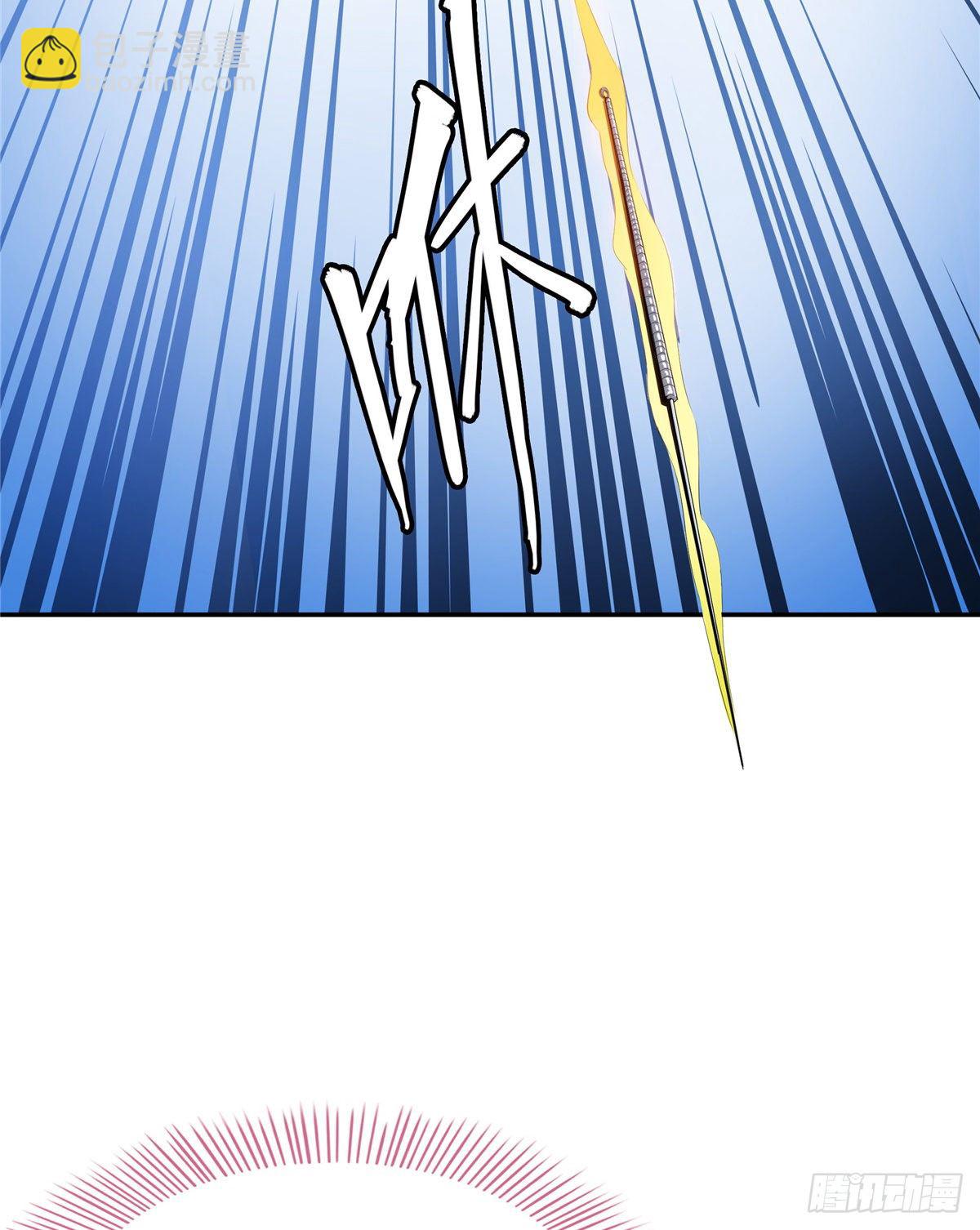 13 有刺客(1/2)-第13话
