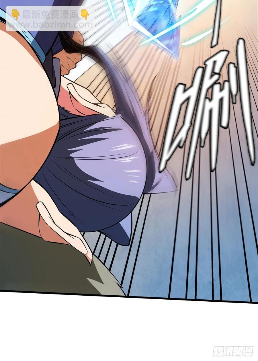 132 还不叫叔-第135话