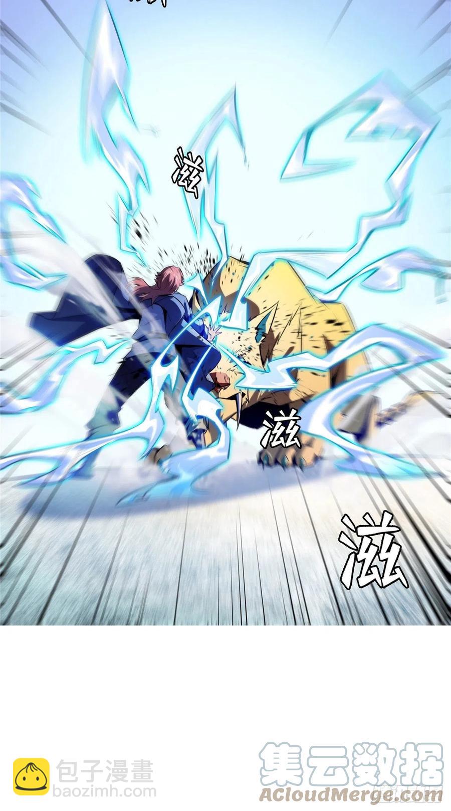138 驯 服-第141话