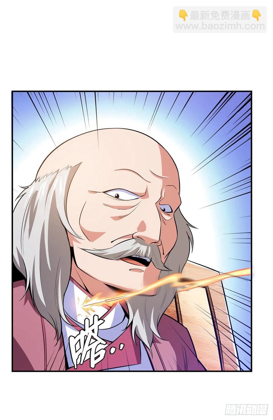 第152话 规矩我懂-第157话