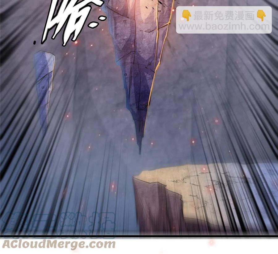 第158话 熔岩兽(1/2)-第163话