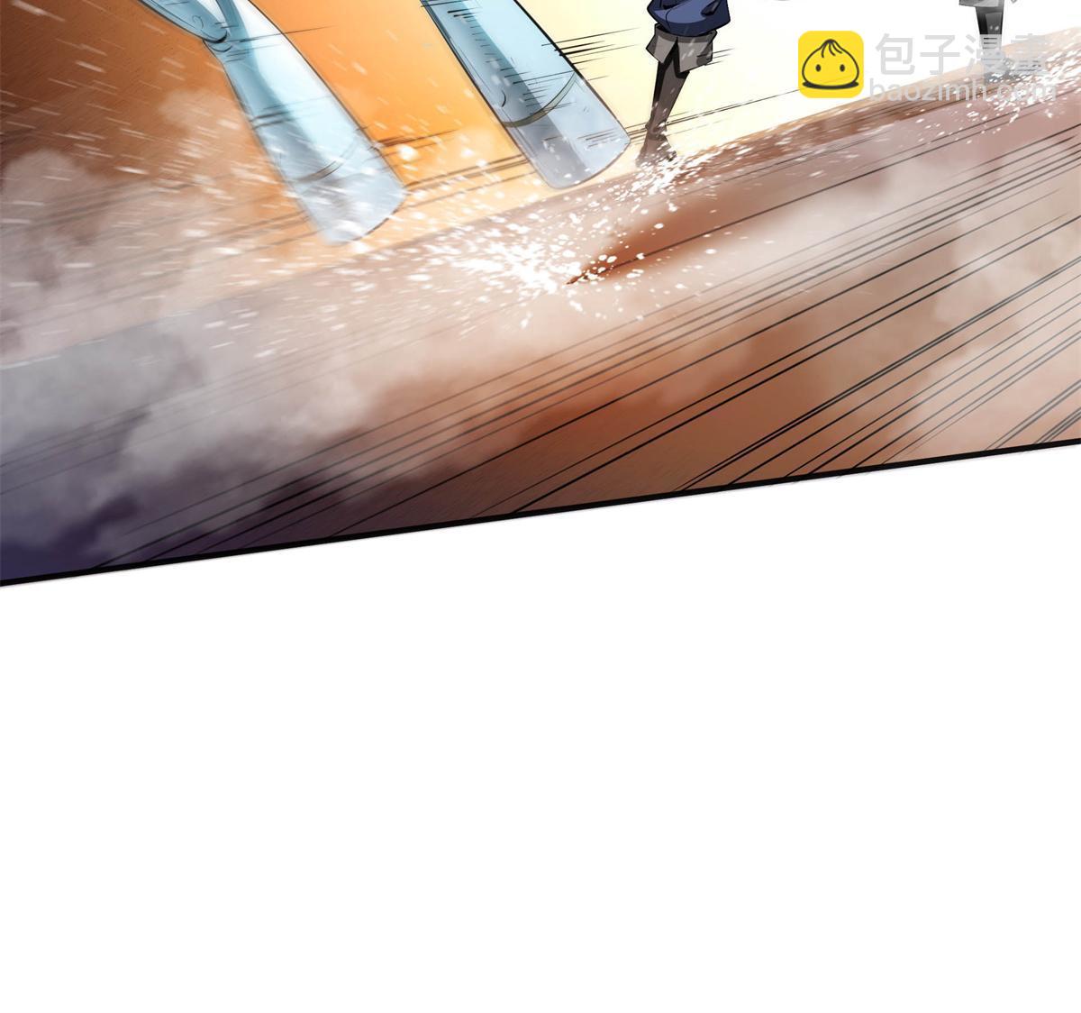 第170话  正好练练手-第175话