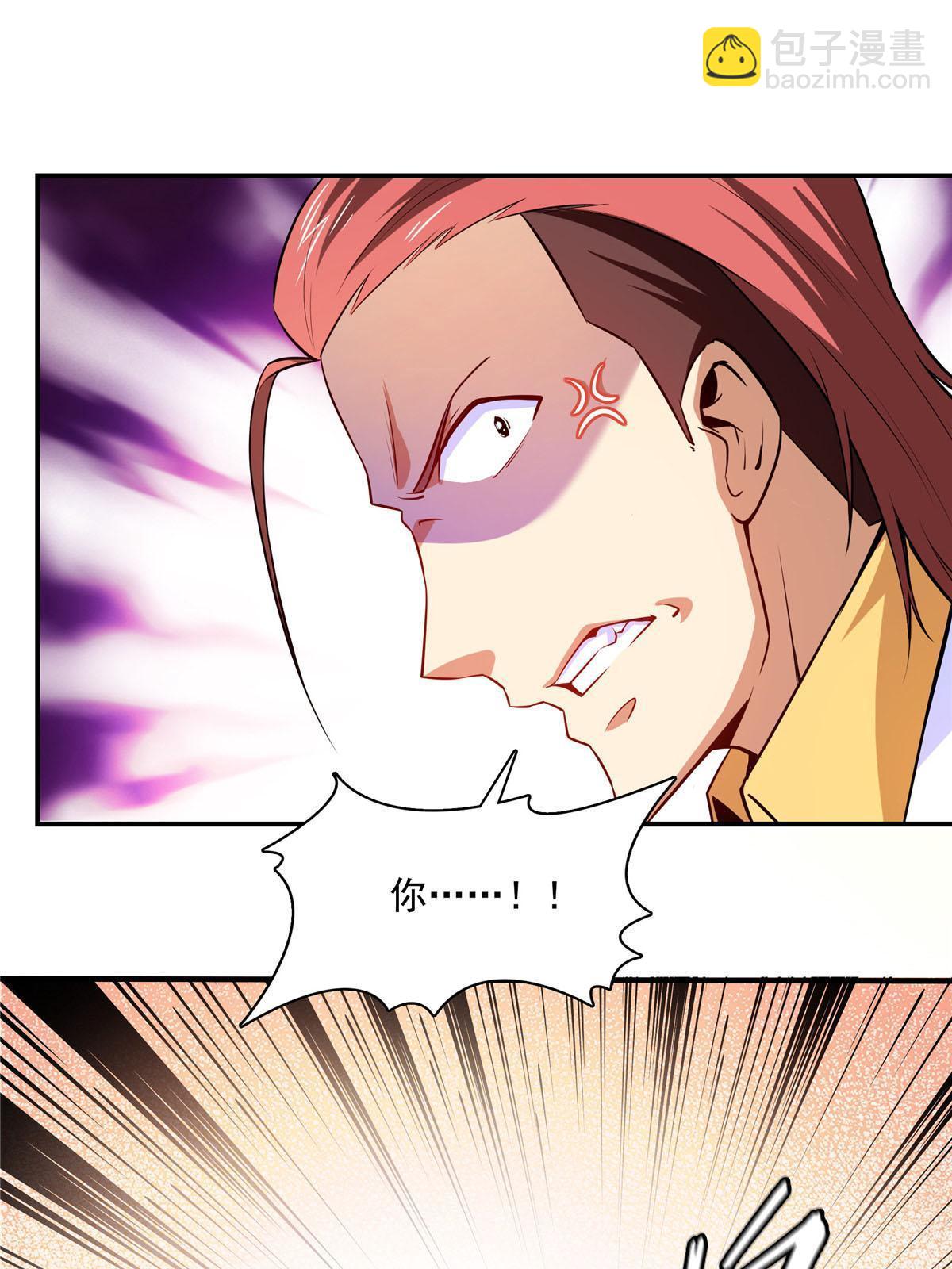 第176话  我能教好-第181话