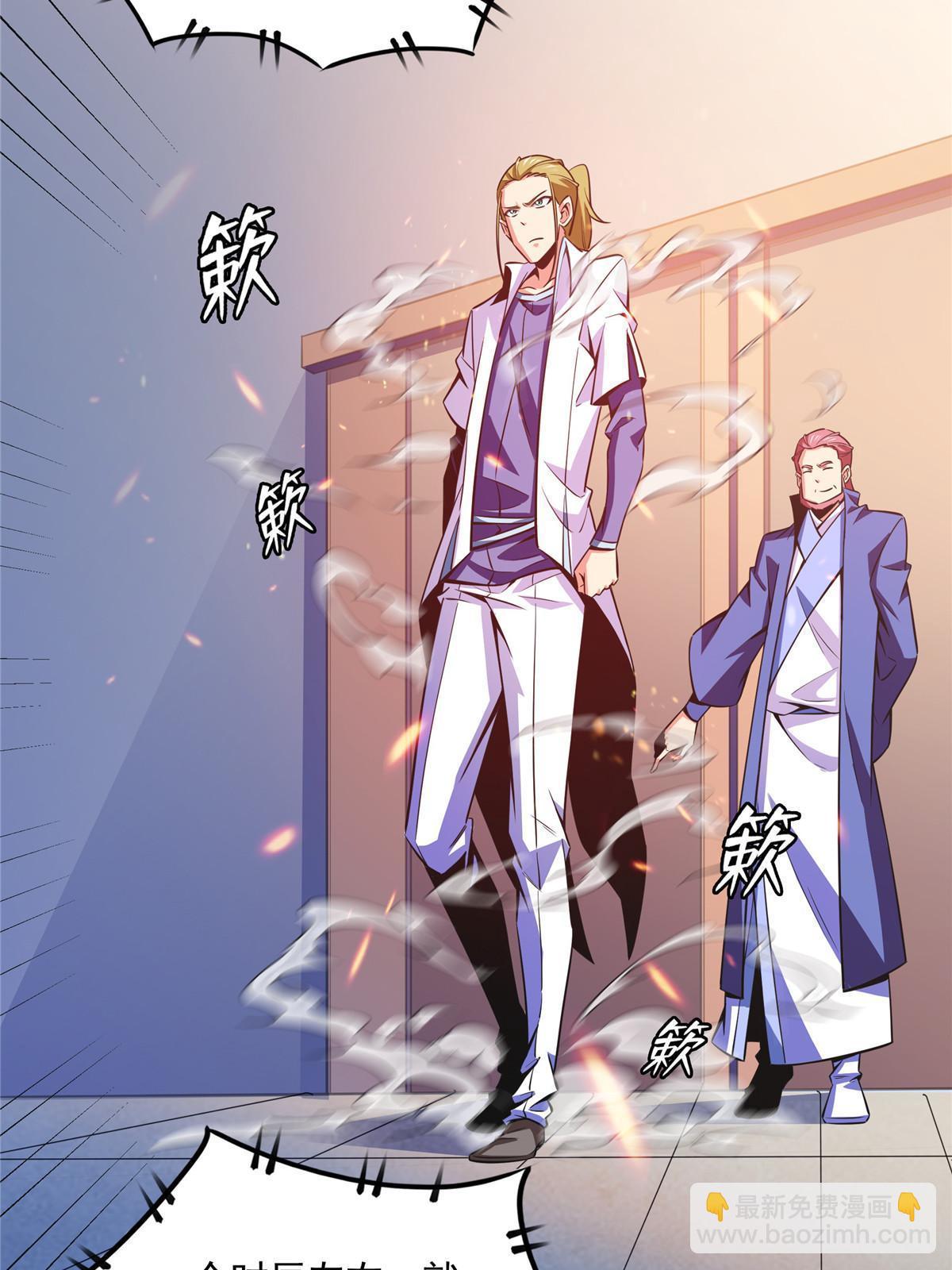 第180话  超过三句-第185话