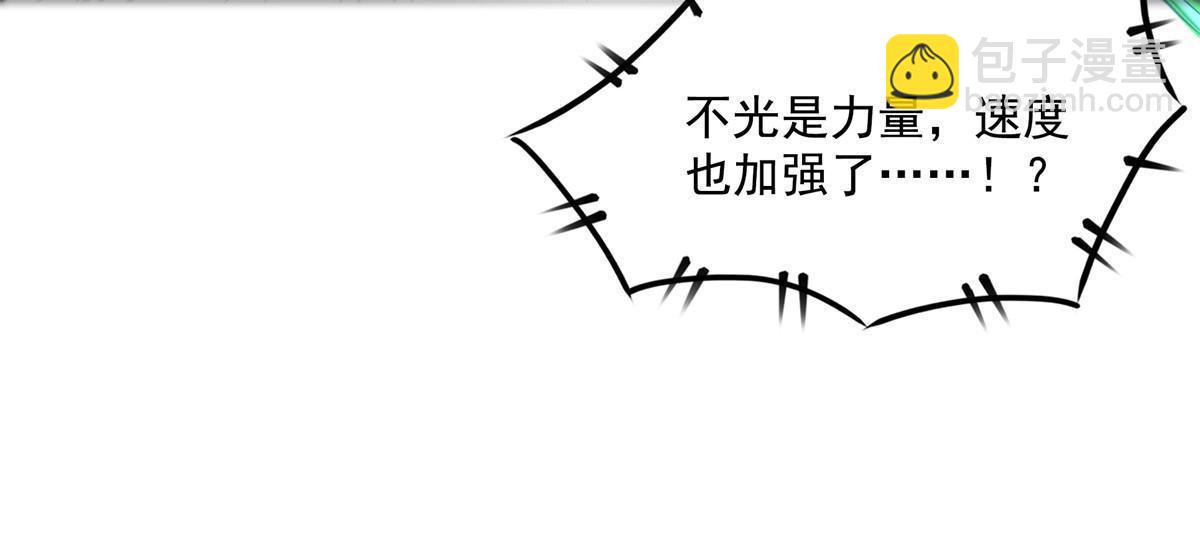 第182话  约    战-第187话