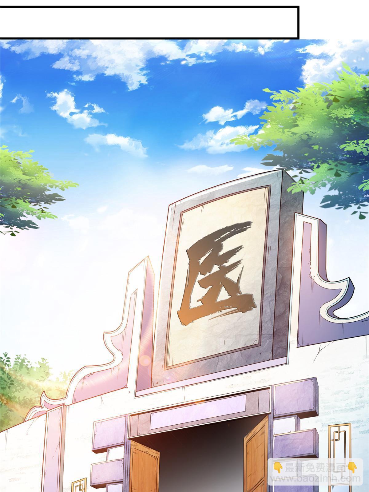 第182话  约    战-第187话