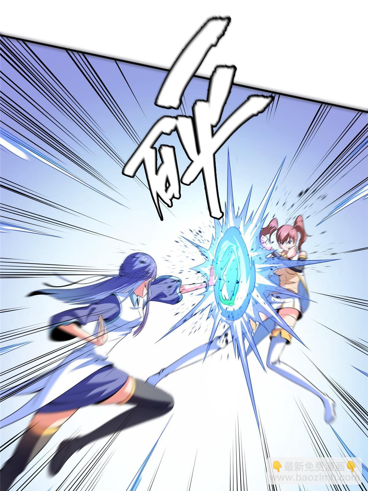 第182话  约    战-第187话