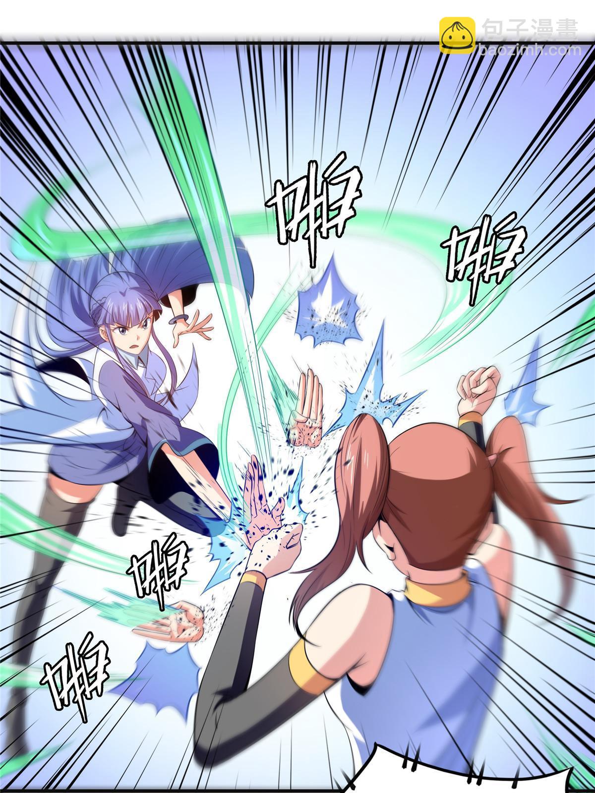 第182话  约    战-第187话