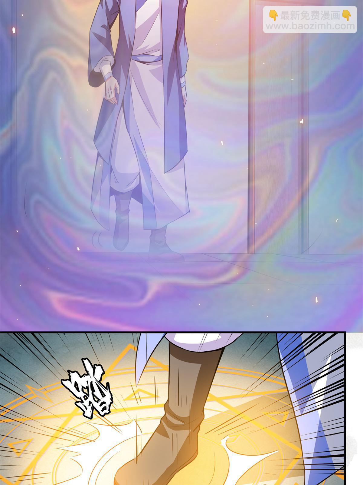 第198话 什么病？-第203话