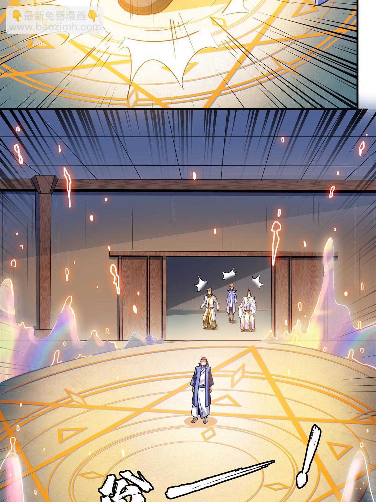 第198话 什么病？-第203话