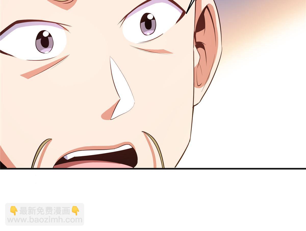 第202话 刀意剑意-第207话