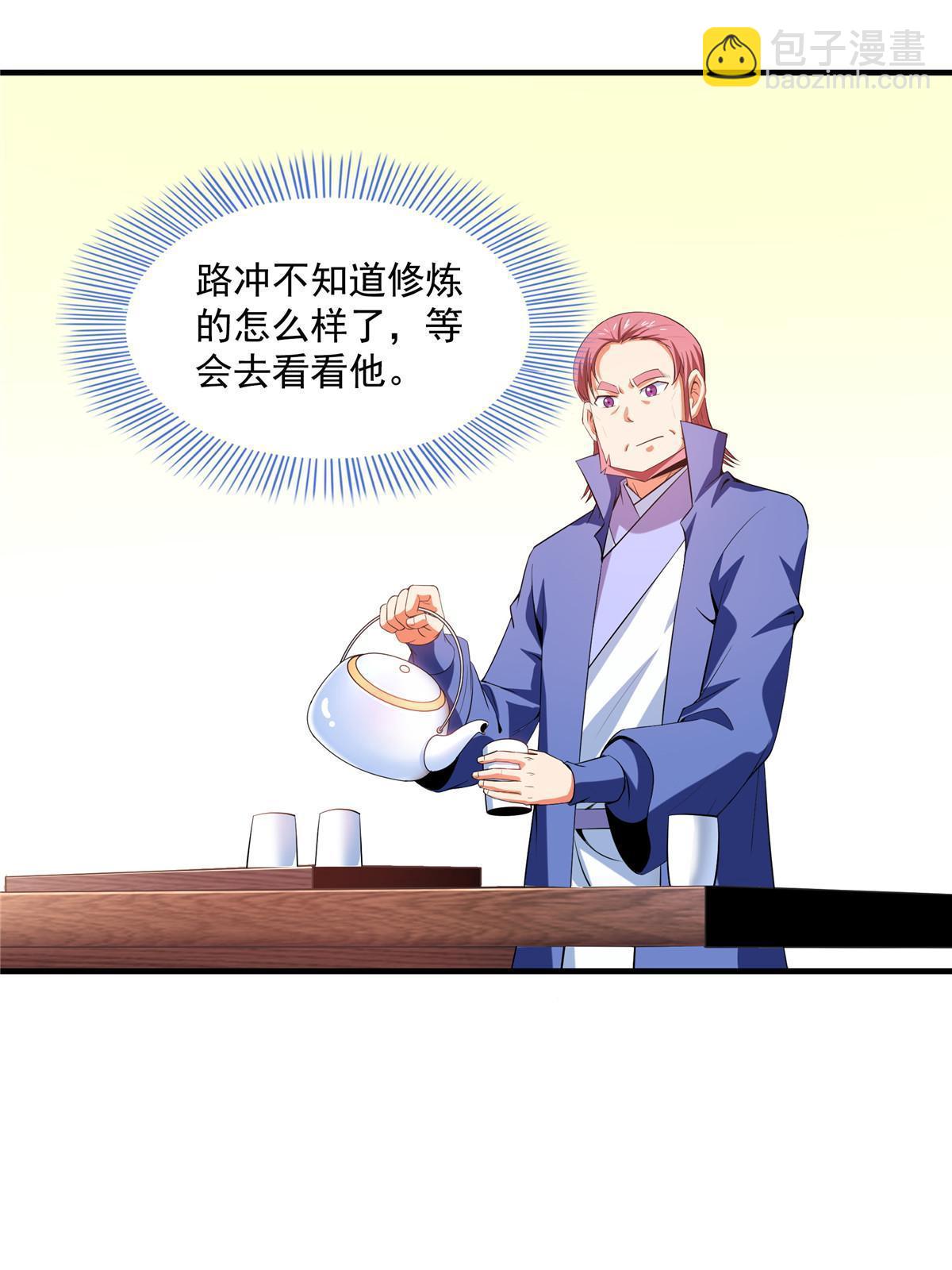 第210话 莫弘一掉粪坑了-第215话
