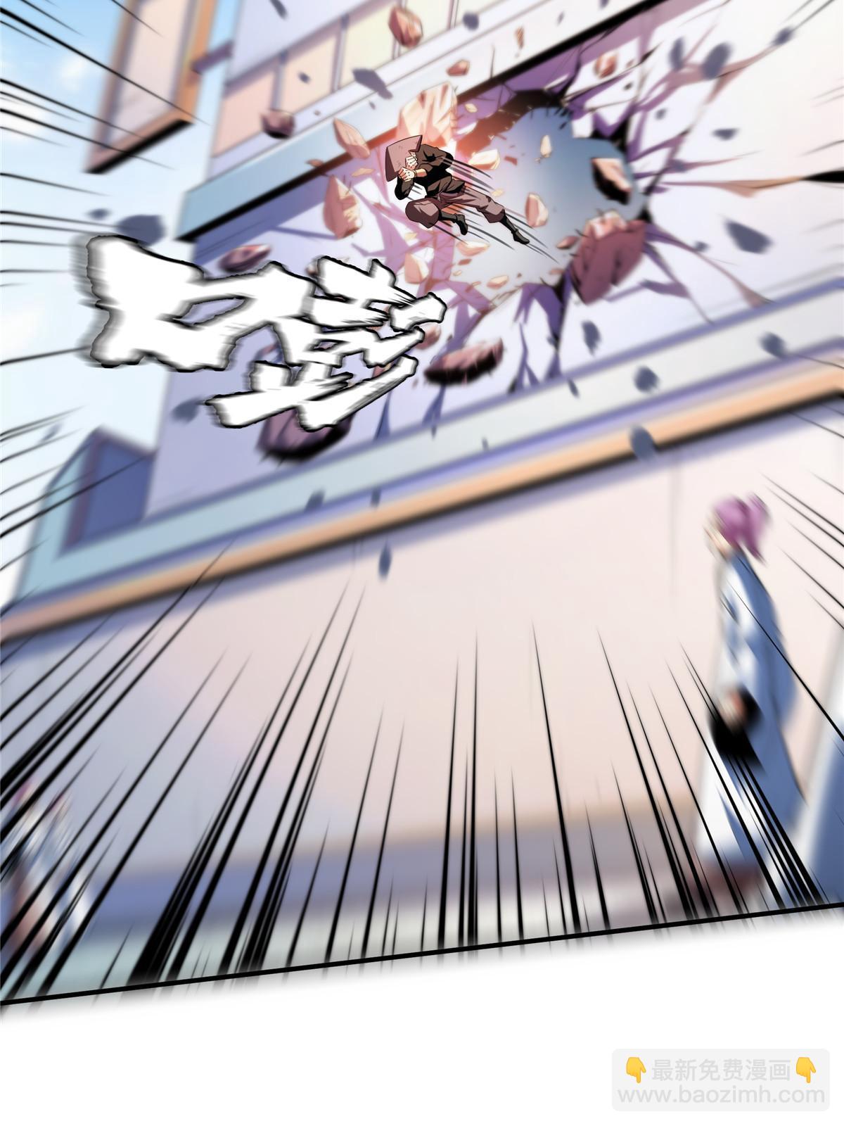 第214话 天武王国藏书库-第219话
