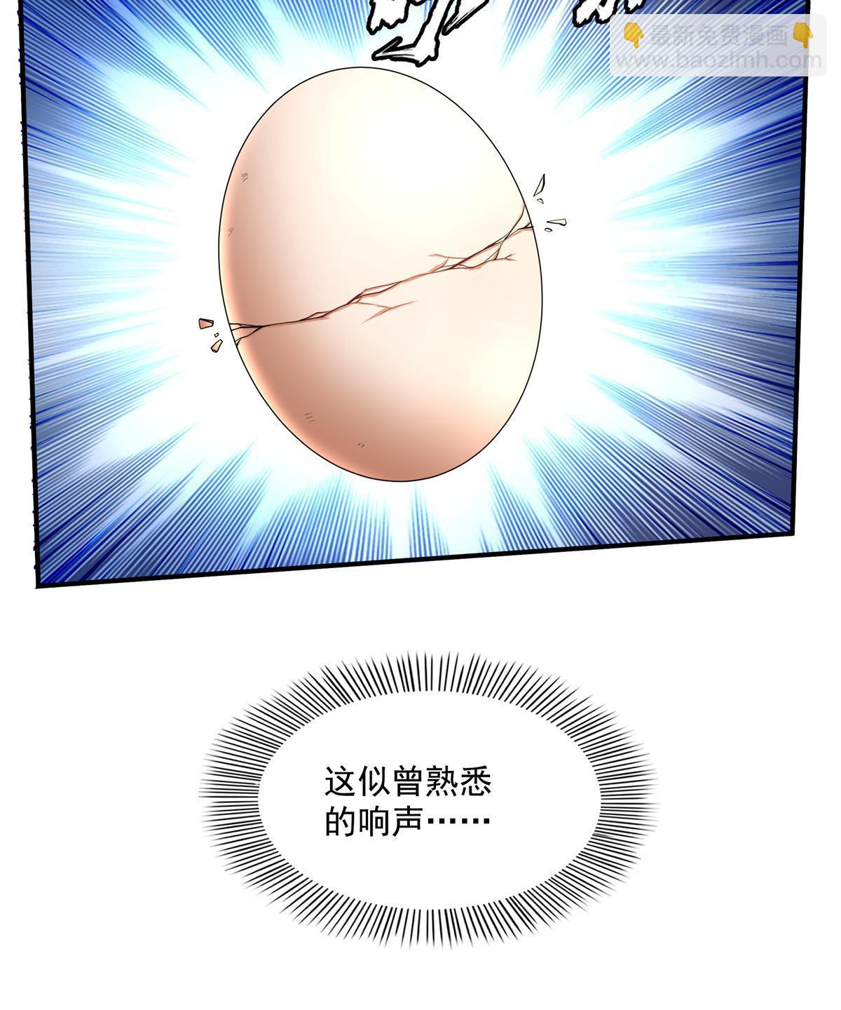 第216话 我是他的老师-第221话