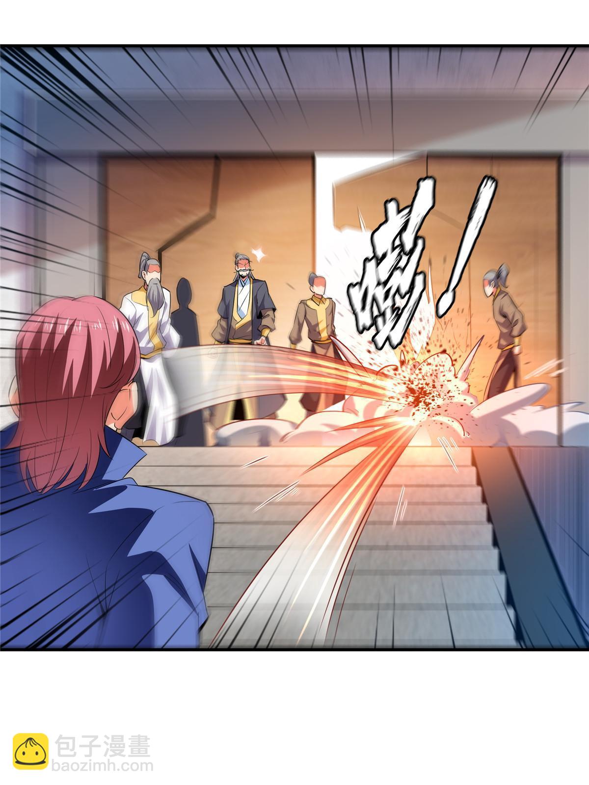 第220话  被王颖认出来了-第225话