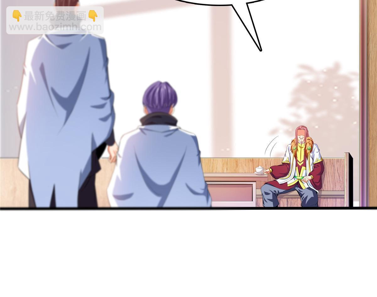 第234话 灵 石 等 级-第239话