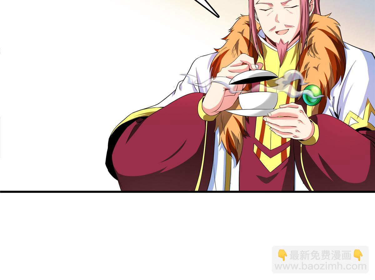 第234话 灵 石 等 级-第239话