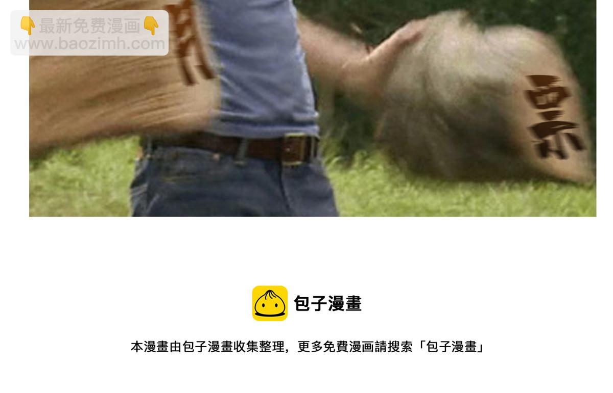 第234话 灵 石 等 级-第239话