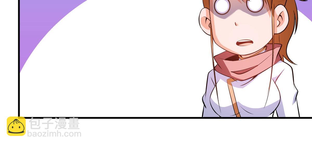 第236话 找到故居-第241话