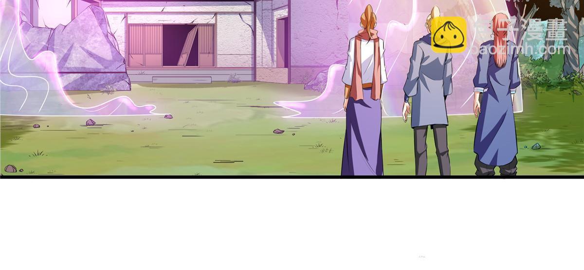 第236话 找到故居-第241话