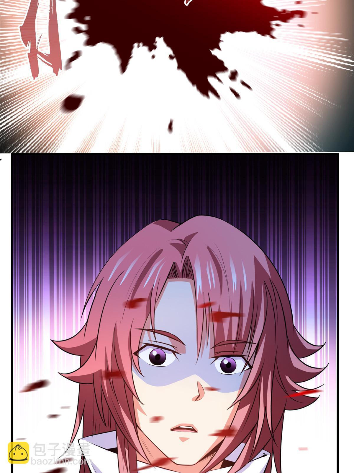 第236话 找到故居-第241话