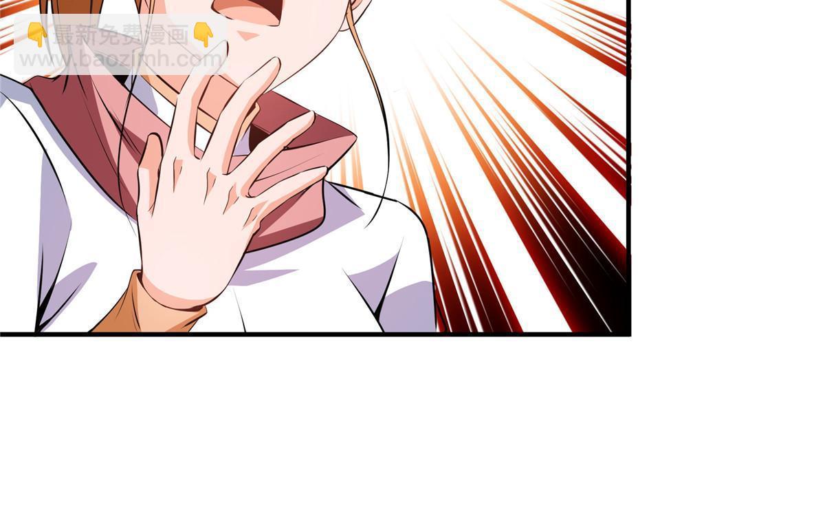 第236话 找到故居-第241话
