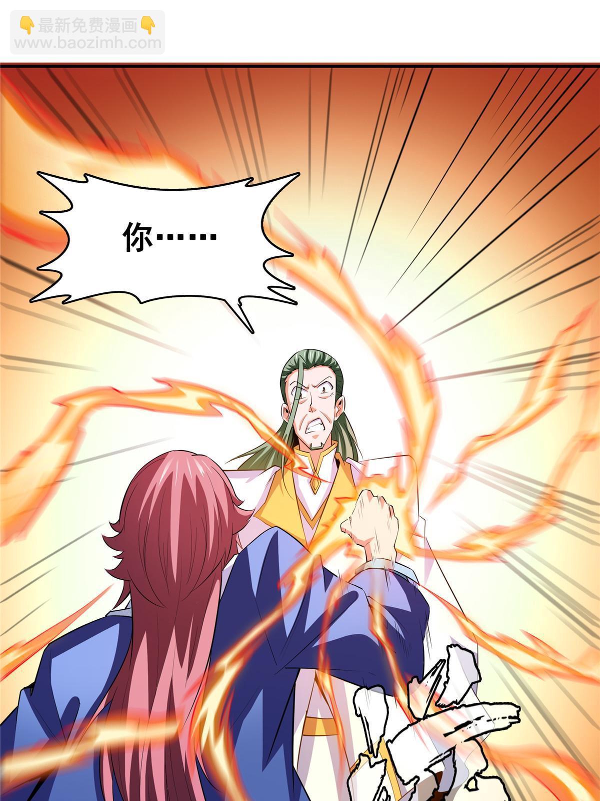 第248话 夜雨润物度江门-第253话