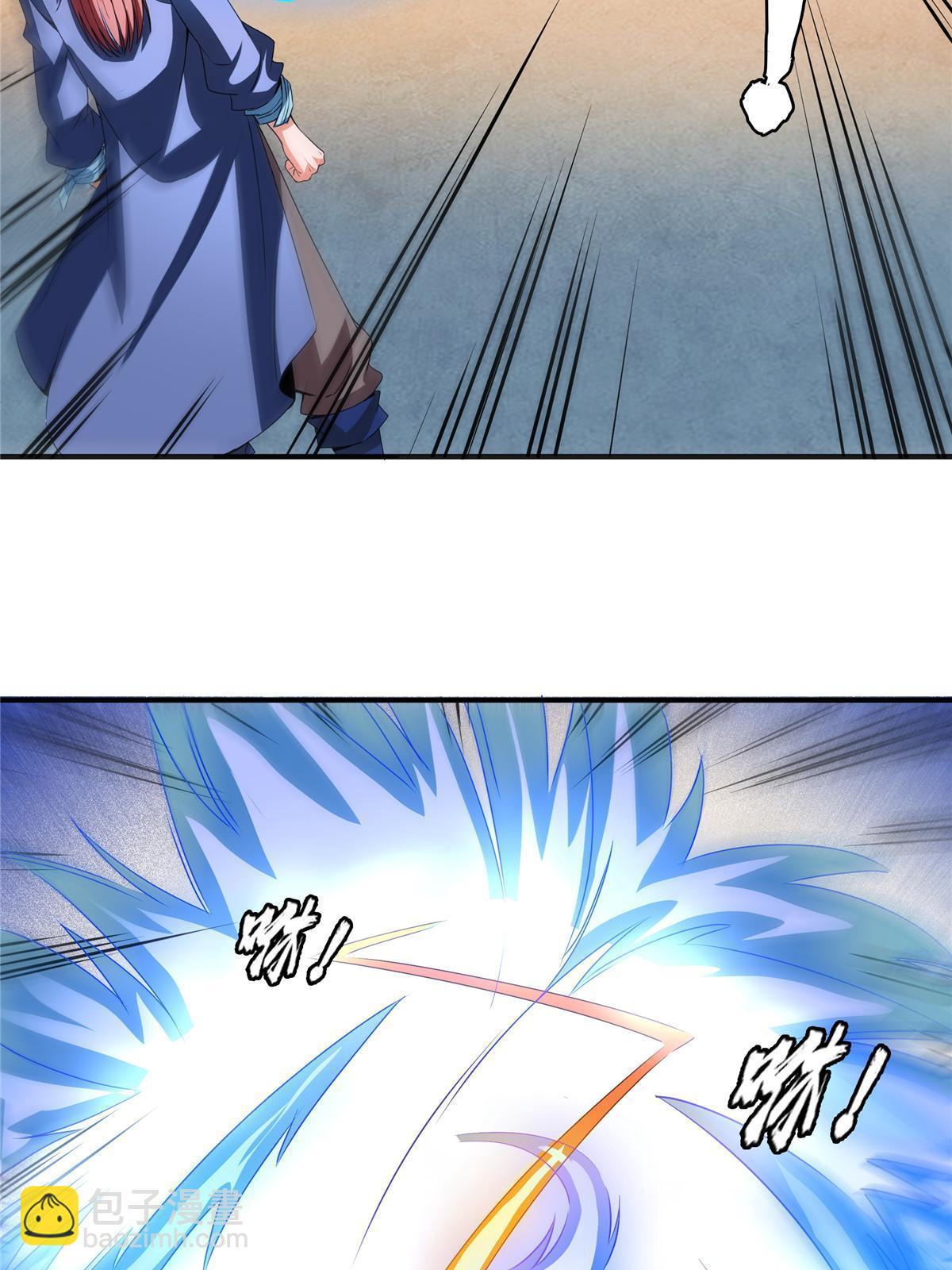 第248话 夜雨润物度江门-第253话