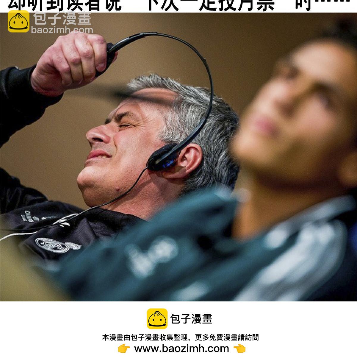 第248话 夜雨润物度江门-第253话