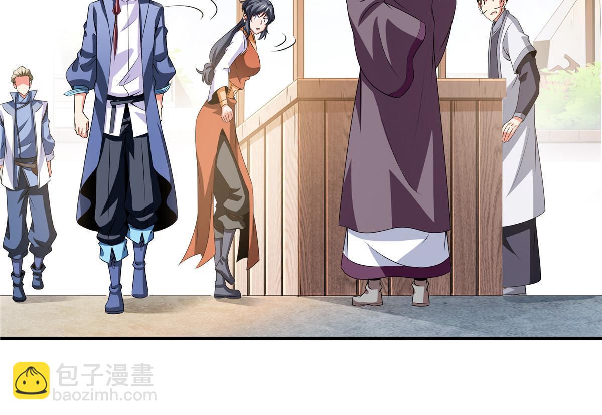 第256话 盗   墓-第261话