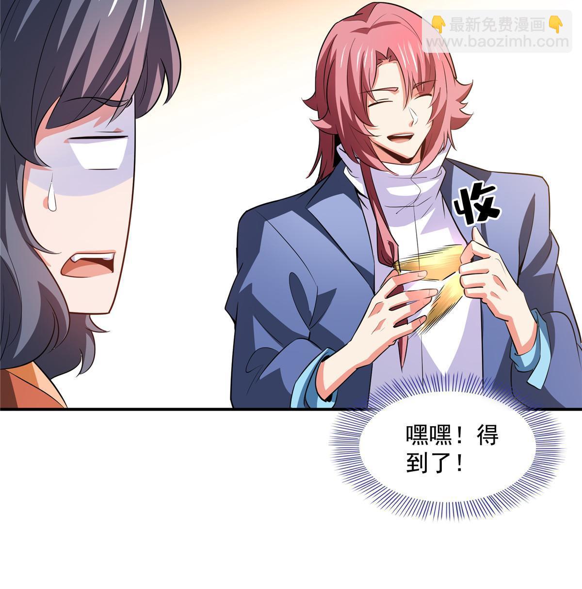 第256话 盗   墓-第261话