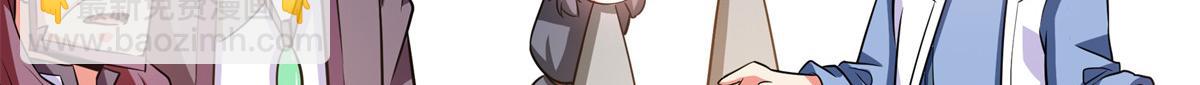 第260话 打个赌如何？(1/2)-第265话