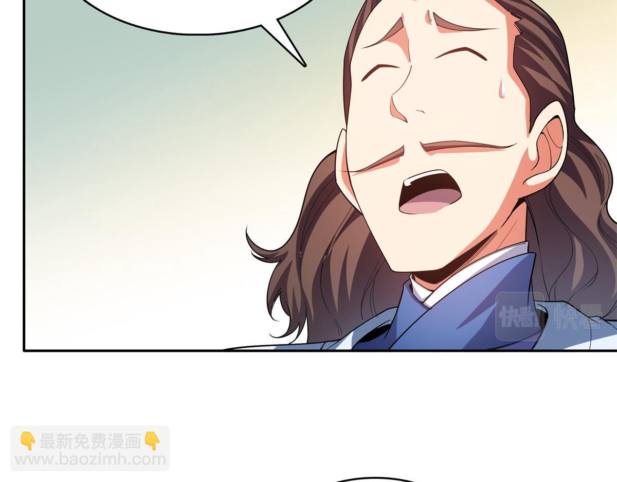 第264话 无魂金人拍卖(1/2)-第269话