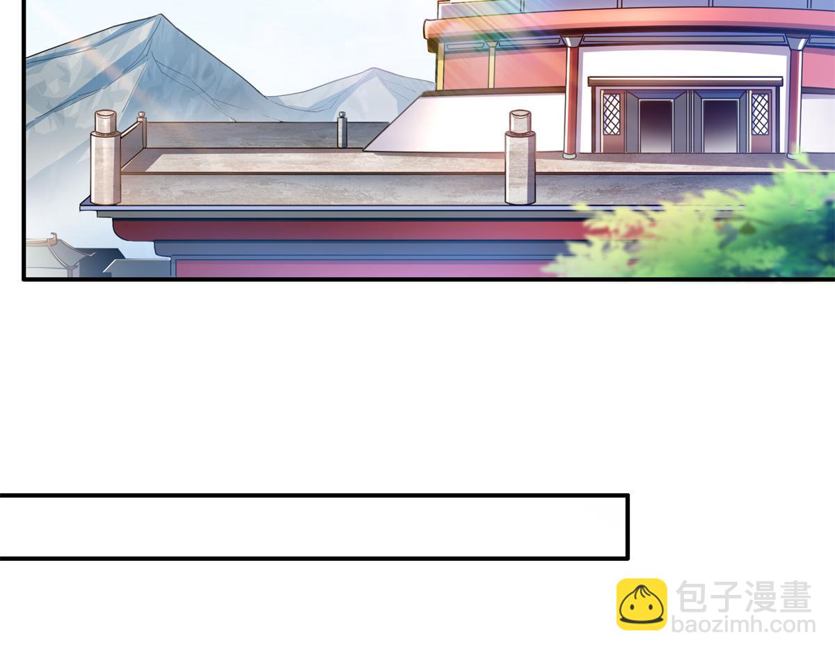 第264话 无魂金人拍卖(1/2)-第269话
