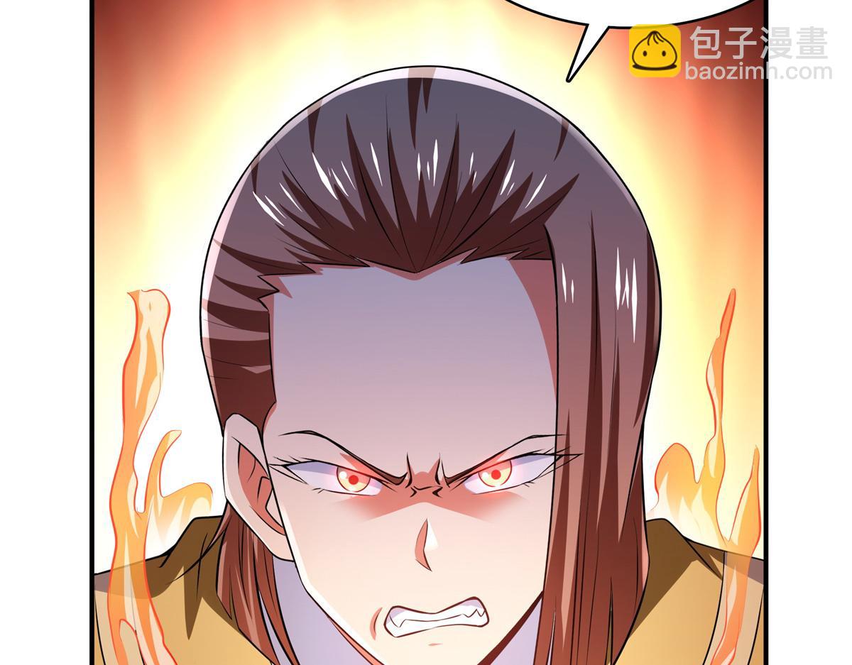 第266话 张悬出手(1/2)-第271话