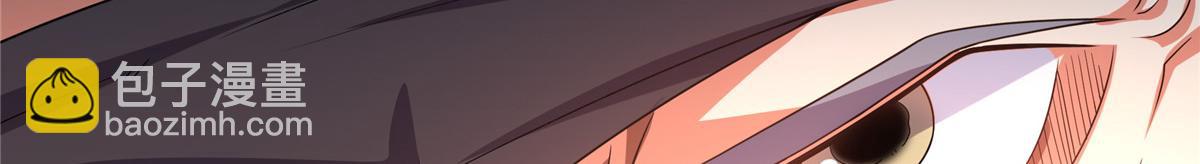 第268话 夺舍孙强 ，修为大涨？(1/2)-第273话